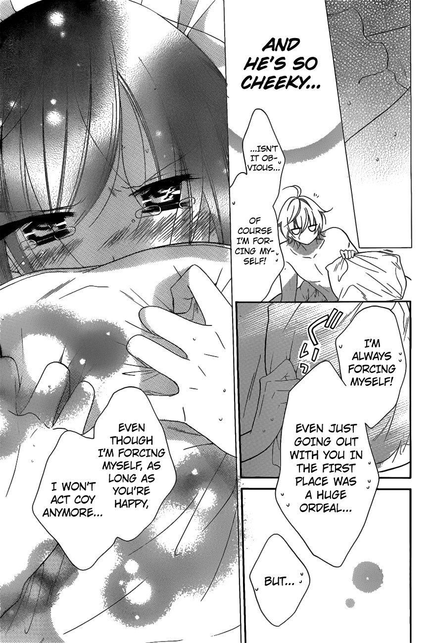 Namaiki Zakari, Chapter 71 image 27